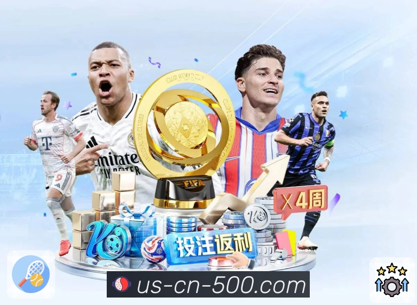 500彩票网官方APP新版功能上线更智能更实用