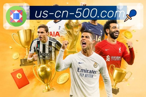 信赖源于荣誉积淀